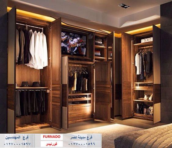 cupboards dressing rooms 2022/ متر دريسنج ميدلام 1400 جنيه / متر دريسنج كونتر اتش بى ال 1750 جنيه  01270001596 511816407