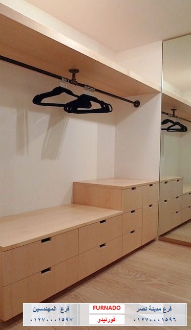 cupboards dressing rooms 2022/ متر دريسنج ميدلام 1400 جنيه / متر دريسنج كونتر اتش بى ال 1750 جنيه  01270001596  976974688