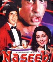 مشاهدة الفيلم الهندي Naseeb 1981 نصيب مترجم 134645075