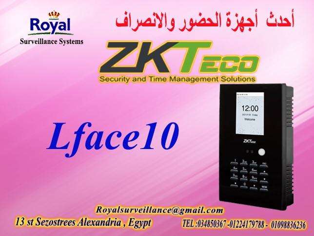 جهاز حضور وانصراف ماركة ZK Teco  موديل Lface10 688456276