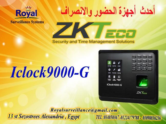 جهاز حضور وانصراف ماركة ZK Teco  موديل Iclock9000-G 451914274