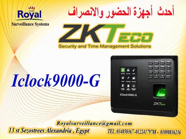 جهاز حضور وانصراف ماركة ZK Teco  موديل Iclock9000-G 494927734