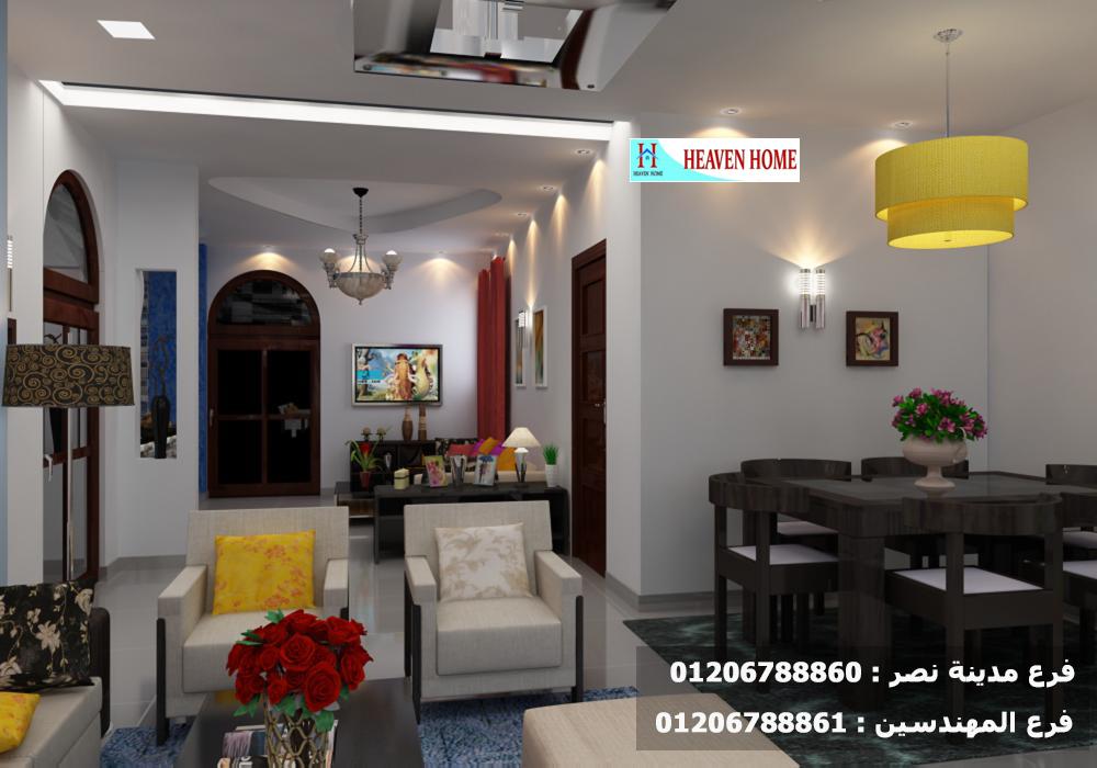 افضل تشطيب شقق فى مصر -  شركة هيفين هوم / افضل سعر تشطيب فى مصر     01206788861 346104899