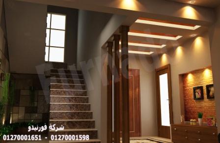 ديكورات فلل مصر/ شركة فورنيدو للتشطيبات والديكور   01270001651   505762925