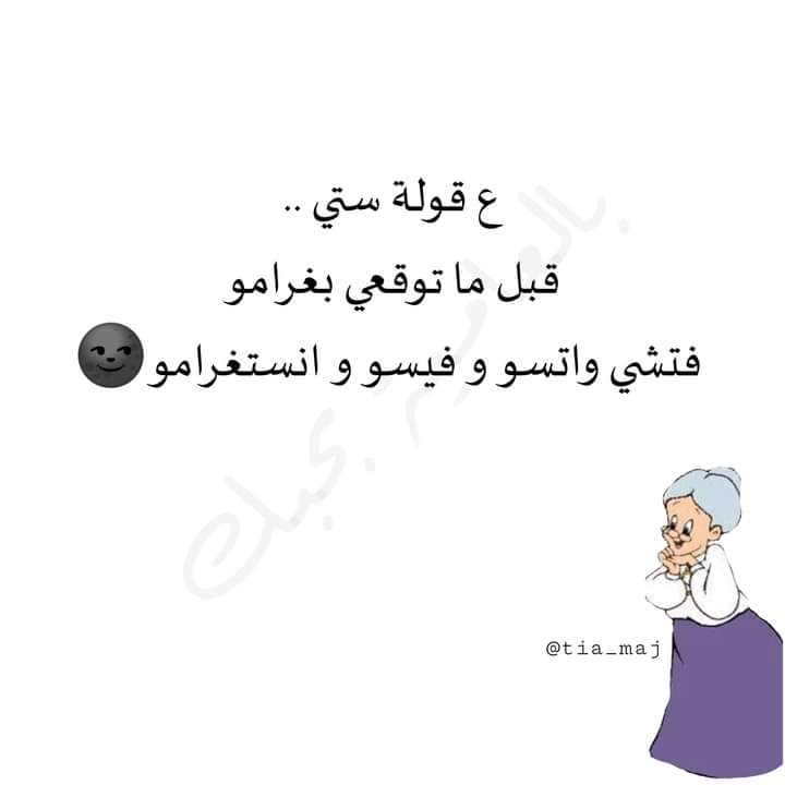 ���� ���� ������ �� ���� ������