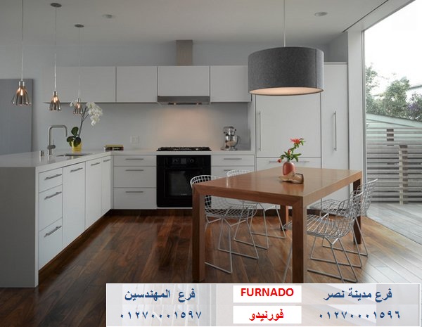 polylac kitchens- شركة فورنيدو / نعمل فى المطابخ والاثاث والدريسنج روم / التوصيل لاى مكان     01270001597 220022959