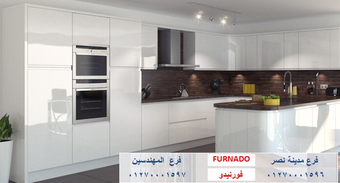 kitchens  wardrobes- شركة فورنيدو / نعمل فى المطابخ والاثاث والدريسنج روم / التوصيل لاى مكان     01270001597 831975084