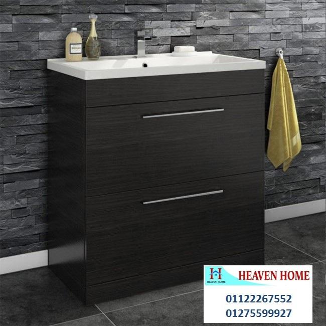 bathroom units cairo-  شركة هيفين هوم للمطابخ والاثاث / فرع المهندسين   01122267552 257744153