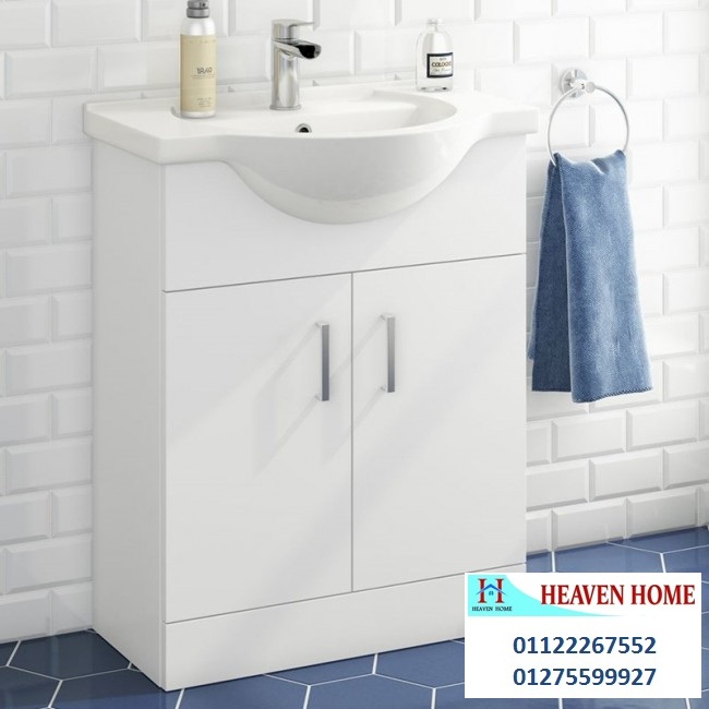 bathroom units 2022–  شركة هيفين هوم للمطابخ والاثاث / فرع المهندسين   01122267552 504622670