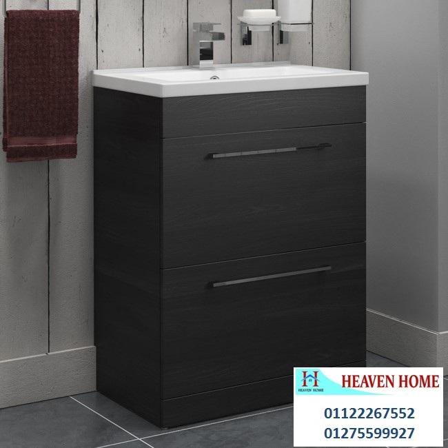 bathroom units egypt-  شركة هيفين هوم للمطابخ والاثاث / فرع المهندسين   01122267552 679201471