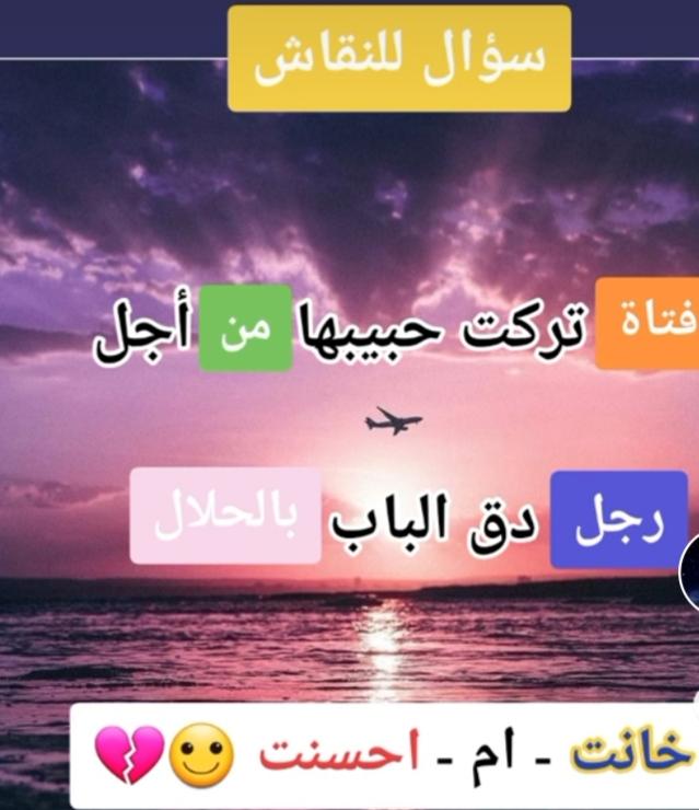 نقره لعرض الصورة في صفحة مستقلة