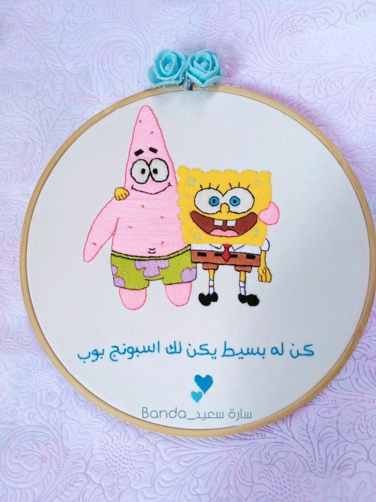 ���� ���� ������ �� ���� ������