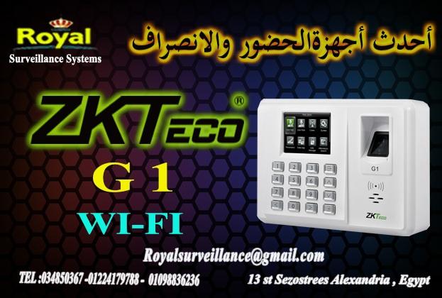 جهاز حضور وانصراف ZKTECO يعمل بخاصية WI-FI موديل G1   920271086