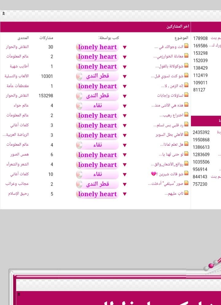 ���� ���� ������ �� ���� ������