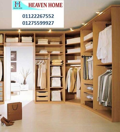 صور dressing room- شركة هيفين هوم / فرع المهندسين  / نعمل فى جميع انواع الاثاث  01122267552 500425843