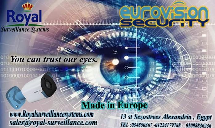 كاميرا مراقبة خارجية انتاج أوروبى EUROVISION 636258223