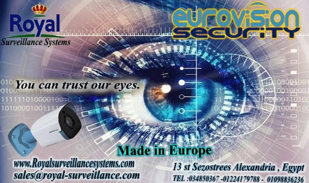 كاميرا مراقبة خارجية انتاج أوروبى EUROVISION 290527239