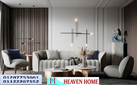 home furnishings nasr city- هيفين هوم /  نعمل فى المطابخ والاثاث / فرع المهندسين    01287753661 900899012