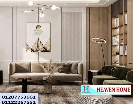 home furnishings Heliopolis- هيفين هوم /  نعمل فى المطابخ والاثاث / فرع المهندسين    01287753661 903087154