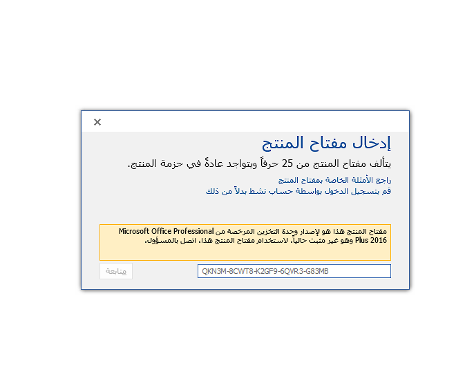 629761370.png