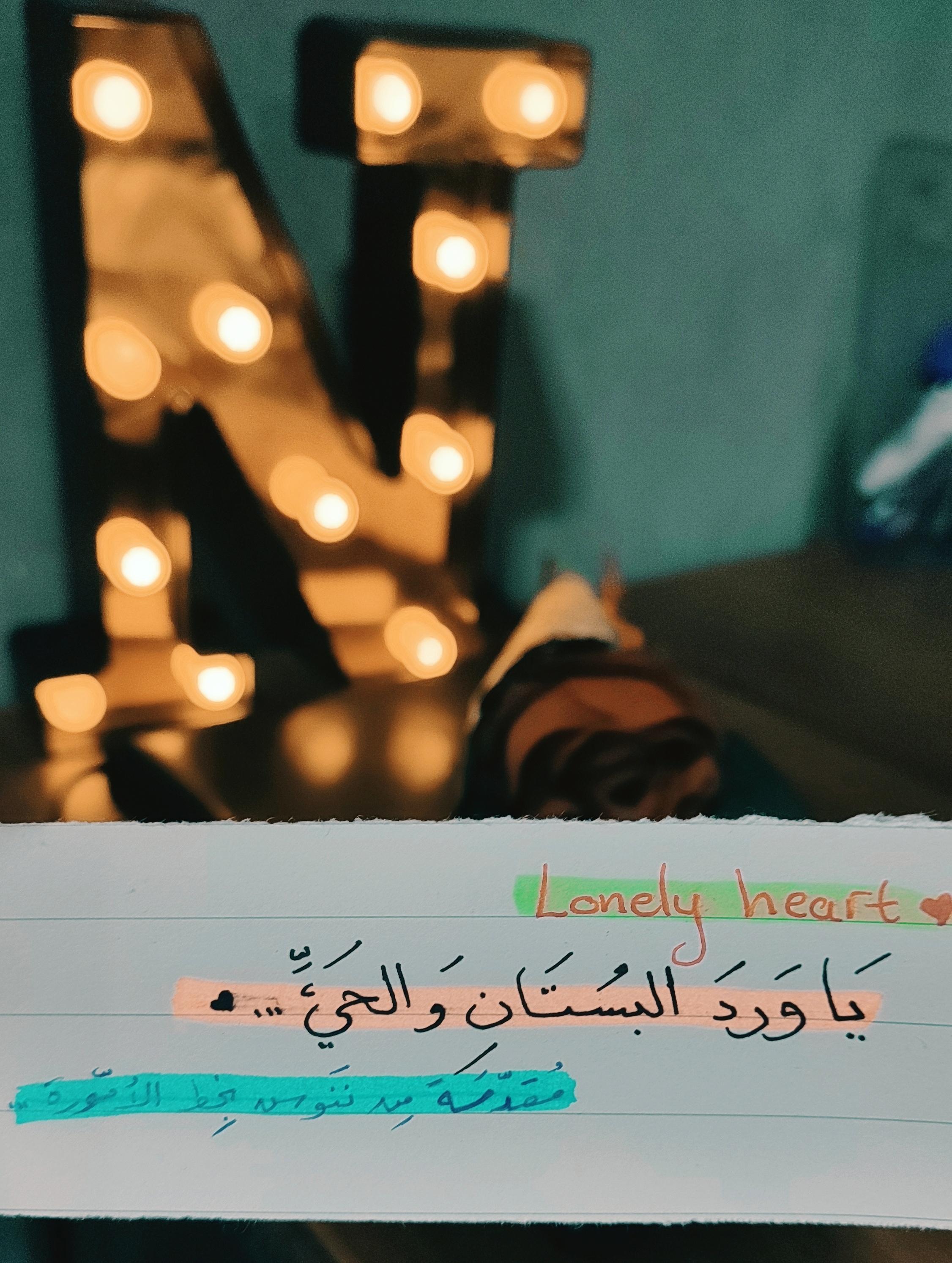 نقره لعرض الصورة في صفحة مستقلة