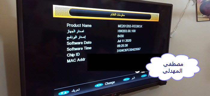 REDBOX RX-9000 HD MINI معالج جي اكس واحدث ملف قنوات عربي 12-4-2023 887603039