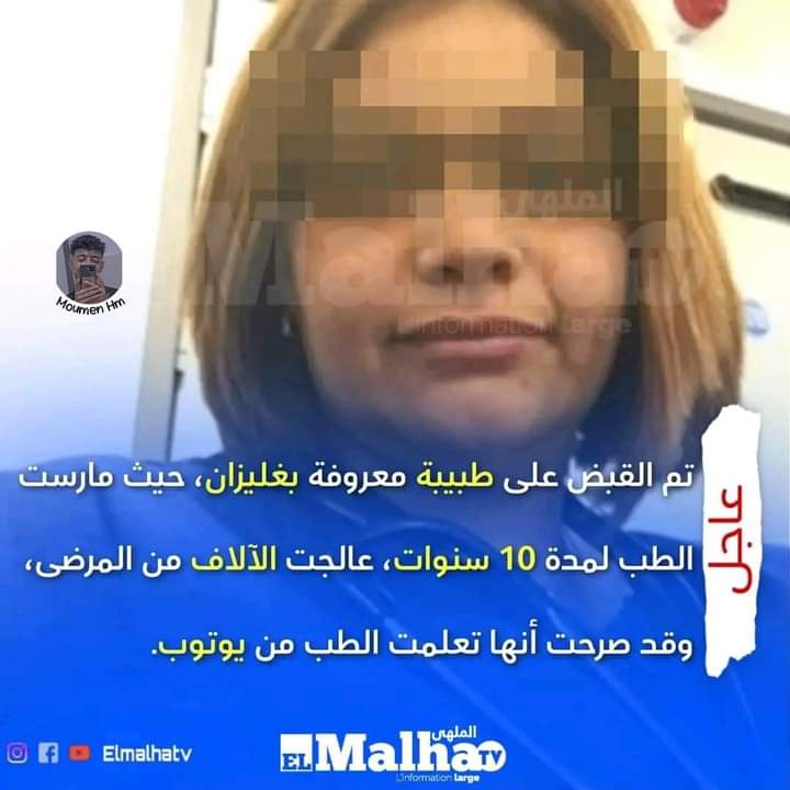 نقره لعرض الصورة في صفحة مستقلة