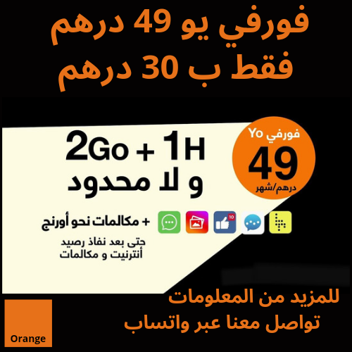 ماي فاي stc