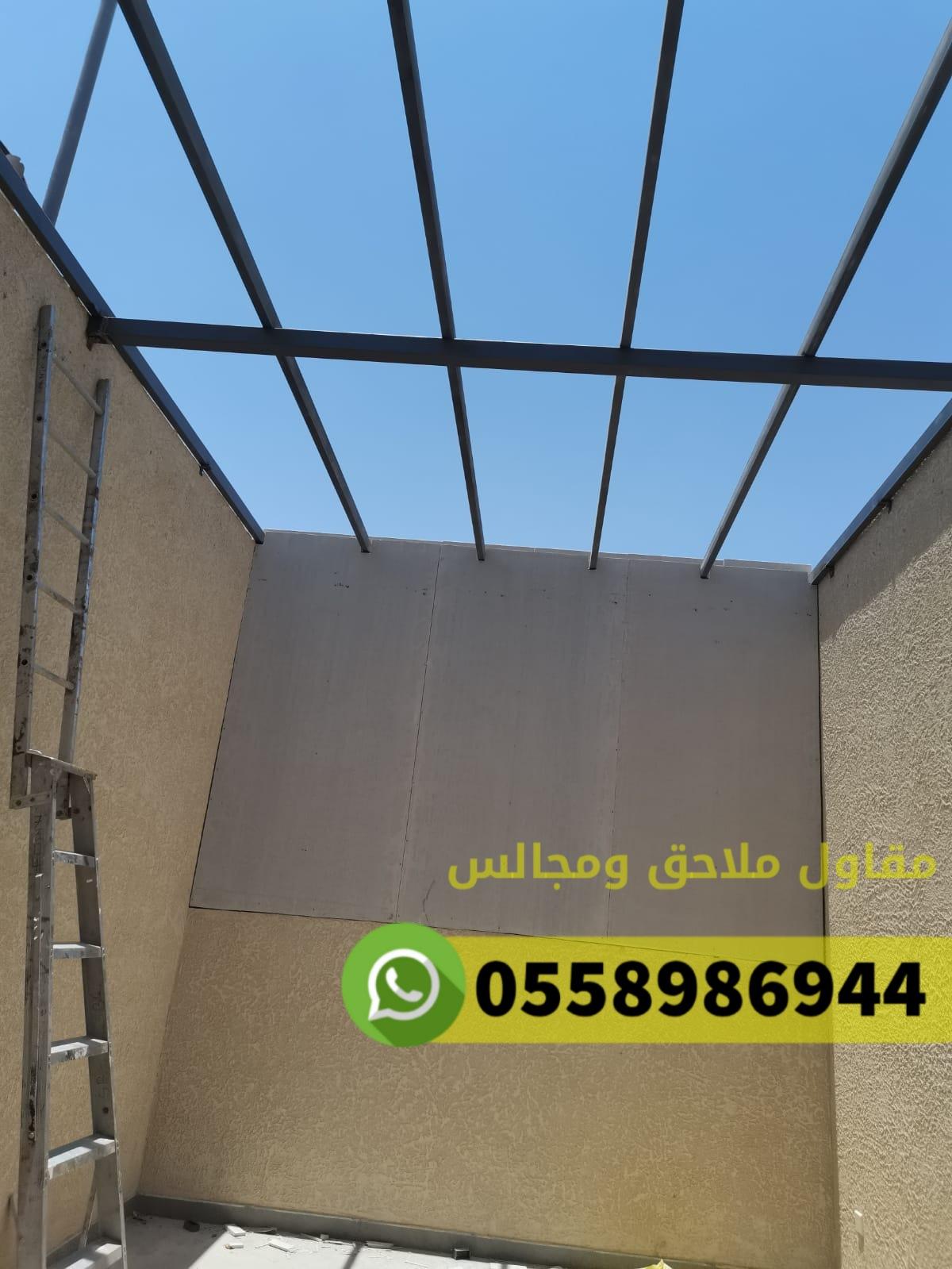 بناء غرف ملاحق مجالس في مكة المكرمة حي النوارية ,0558986944 112475194