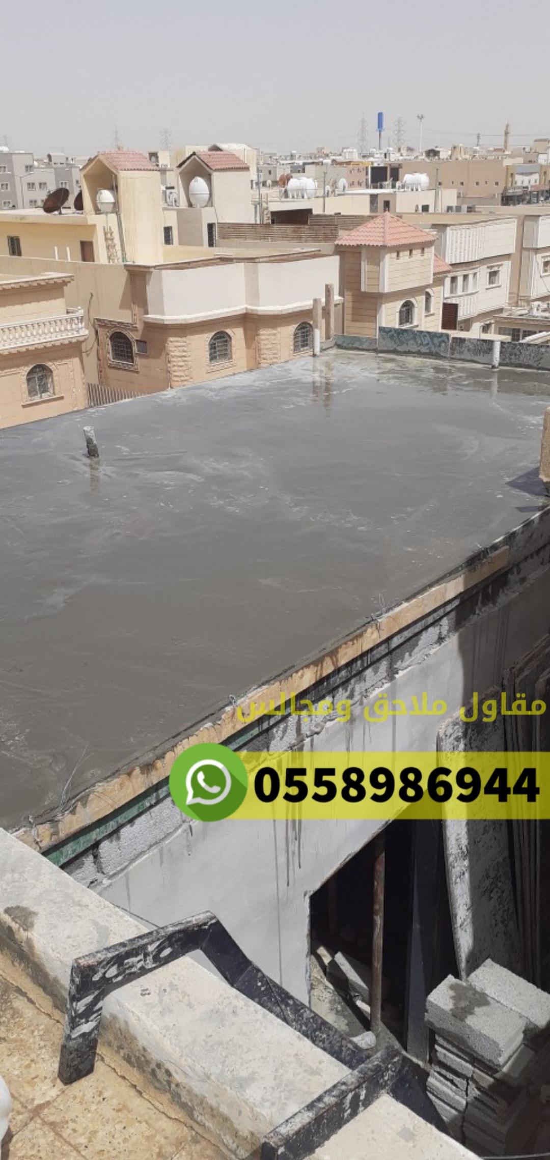 بناء غرف ملاحق مجالس في مكة المكرمة حي النوارية ,0558986944 373351570