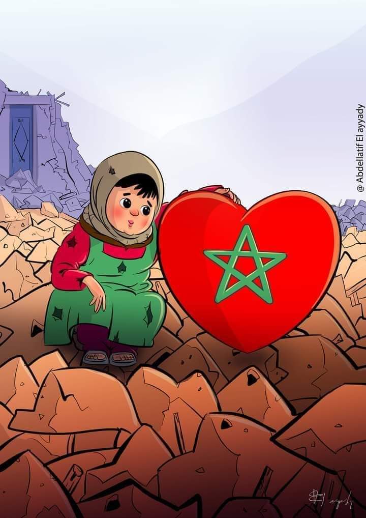 رسومات حول تضامن المغاربة مع ضحايا زلزال المغرب 899673377