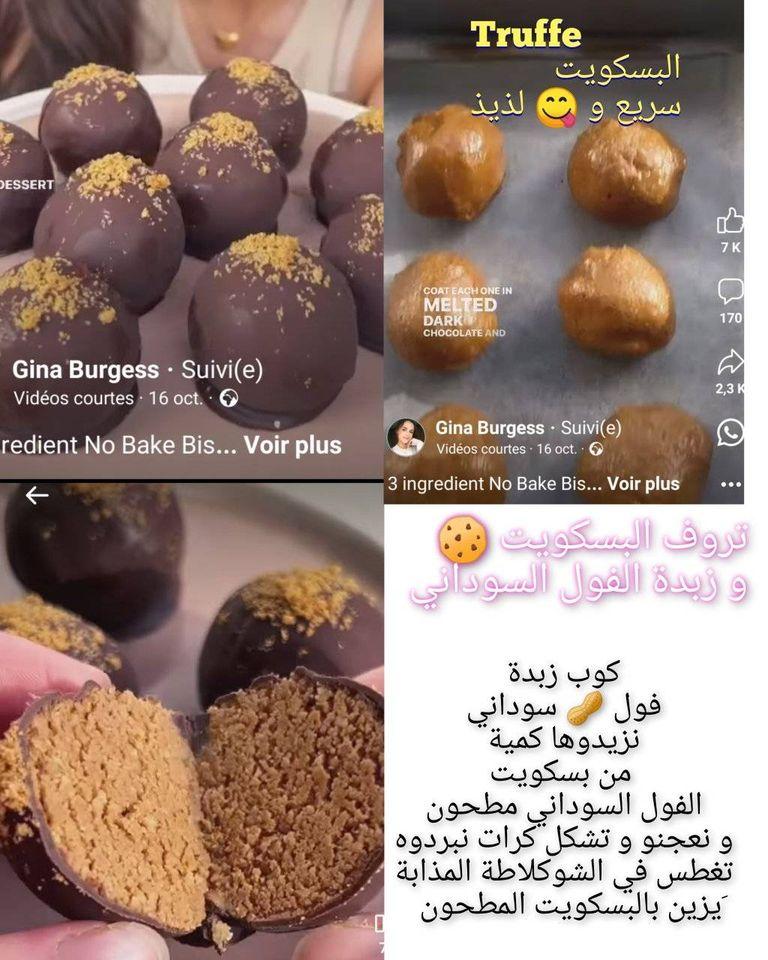 ���� ���� ������ �� ���� ������